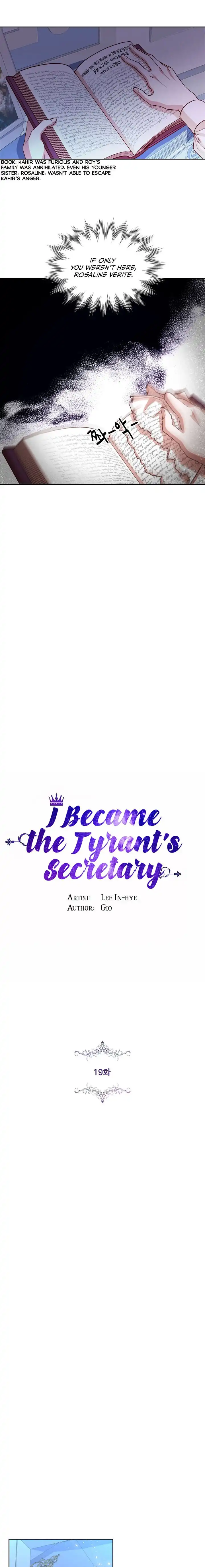 I Became The Tyrant'S Secretary Chapter 19 14